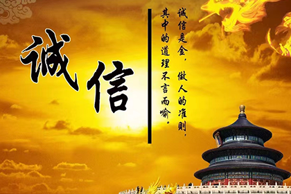 清远催账公司